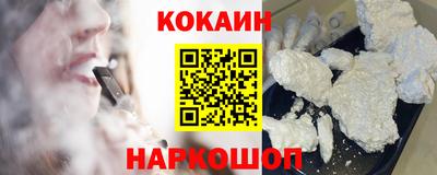 мескалин Коммунар