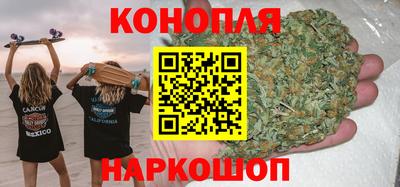стафф Конаково