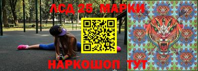 скорость Чебаркуль