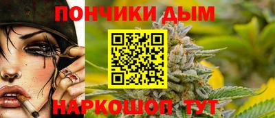 меф VHQ Чапаевск