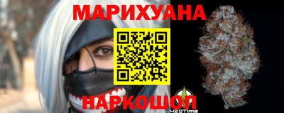 стафф Конаково