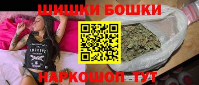мескалин Коммунар