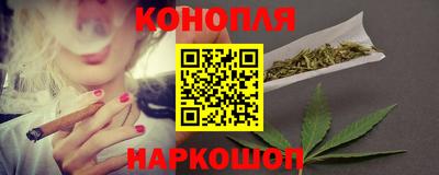 стафф Конаково