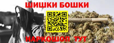 стафф Конаково